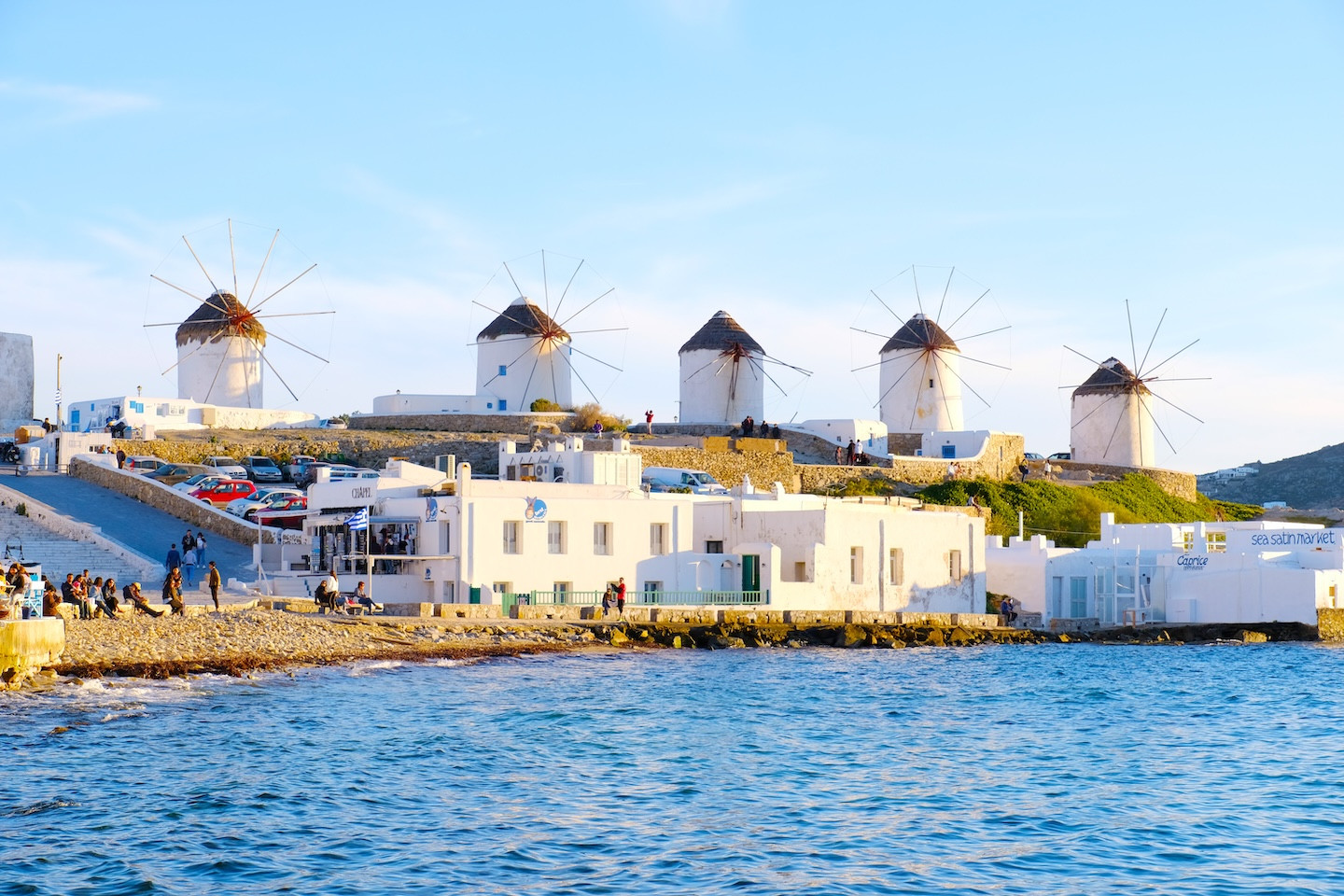 Cyclades